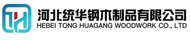 焦作看守所拘留所监室床,监狱床监舍床,监狱犯人高低床,戒毒所约束床具,监区罪犯单人铁床,看守所审讯椅生产厂家-焦作